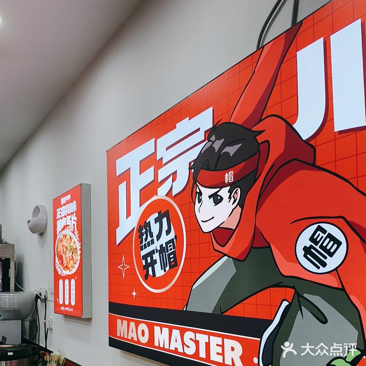 等一个姑姑的时间再次来到佛山！！！