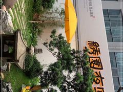 -绣园·茶食宴(湘绣博物馆店)