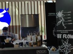 -瑞幸咖啡(华东理工大学商学院店)