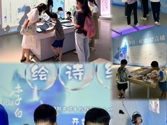 -福州海峡文化艺术中心