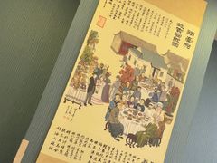 -老厨家(中央大街西七道街店)