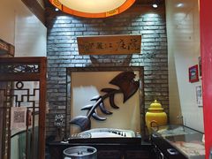 -丽江庭院·云南野生菌·海鲜火锅(鼓楼四合院店)