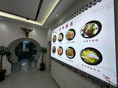 -黄牛肉馆·皖南土菜