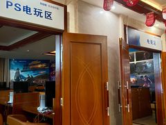 -地中海传奇水汇