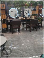 -藤野造型