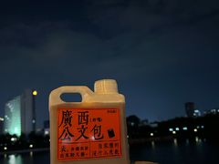 -萃茶师(琅西店)