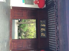 iphone_upload_pic-汇龙潭