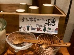 -懒鱼时光馆(沙坪坝店)