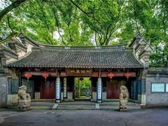 -天一阁博物院