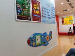 -美吉姆早教(高新中心)