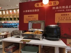 -大厨小馆(华阳城店)