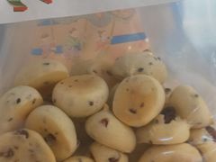 -墨茉点心局(梅溪湖新天地一店)