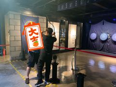 -禅射堂(嘉善越里店)