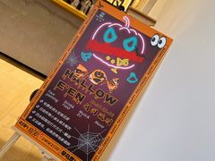 大堂-自如ZSPACE四合院艺术餐厅