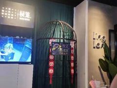 -棂笼·深度沉浸密室(武汉旗舰店)