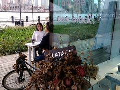 -BLATAGE COFFEE