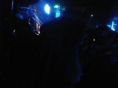 -V AMUSING CLUB·酒吧(银河中心店)