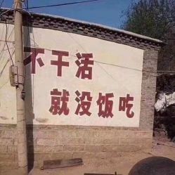 -Kraemer Paris苏豪发廊