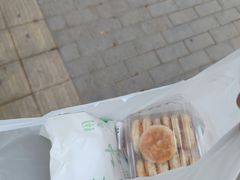 -酥翁·PASTRY糕点(牡丹园店)