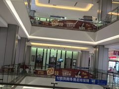 -红星美凯龙(上海沪南店)