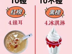 -碧江民乐公园