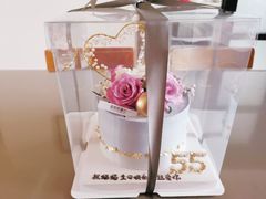 -就酱吃蛋糕(麦凯乐大庆经典店)