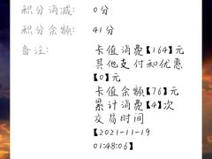 -蜀江龙火锅(339店)