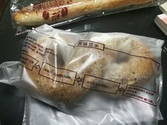 香芋之恋-原麦世家(府琛大厦店)