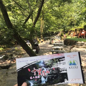 夏天一定要去那里凉快凉快