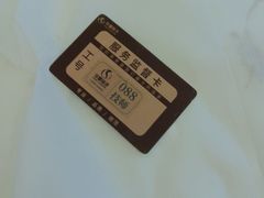-华夏良子·足道SPA艾灸(金皇大厦店)