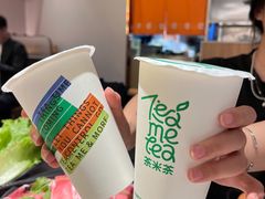 -呷哺呷哺(砂之船奥莱店)