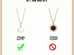-妃鱼奢侈品回收寄卖(太古汇店)