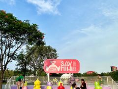 -东莞松山湖万象汇