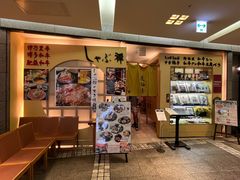-syabu禅 花柚香 日料 火锅(大丸福岡天神店)