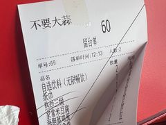 -侯师傅热炒店(印象城店)