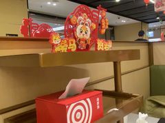 -海底捞火锅(杭州天虹购物中心店)