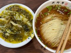 -朱新年·苏式汤团·面点(北寺塔店)