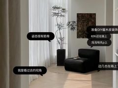 -业之峰装饰•环保家装(青岛店)
