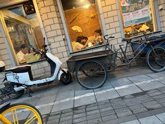 -忠义小酒馆(田东店)
