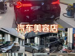 -威固V-KOOL友福汽车贴膜·隐形车衣·改色膜(西直门店)