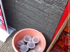 -大龙燚火锅(科华店)