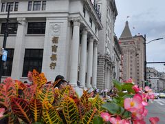 -招商银行(上海外滩支行)