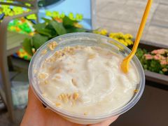 -夏食光安顺小舒冰粉冰浆(甲秀楼店)