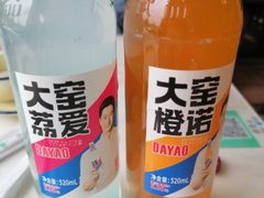 -相聚青山餐厅(阎河路店)