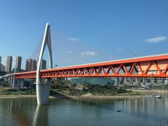 -嫩芽 ·地道重庆菜(十八梯露台夜景店)