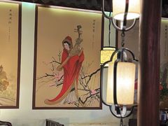 -韵秋荷(宝山龙湖天街店)