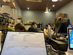 -摩柠手作茶室(国贸店)