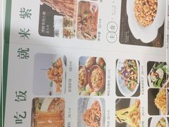 -紫光园·烤鸭(吕家营店)