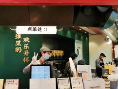 门面-维维豆奶(金鹰新街口店)