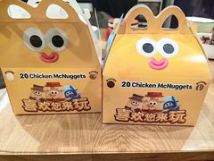 -麦当劳(光新乐购店)